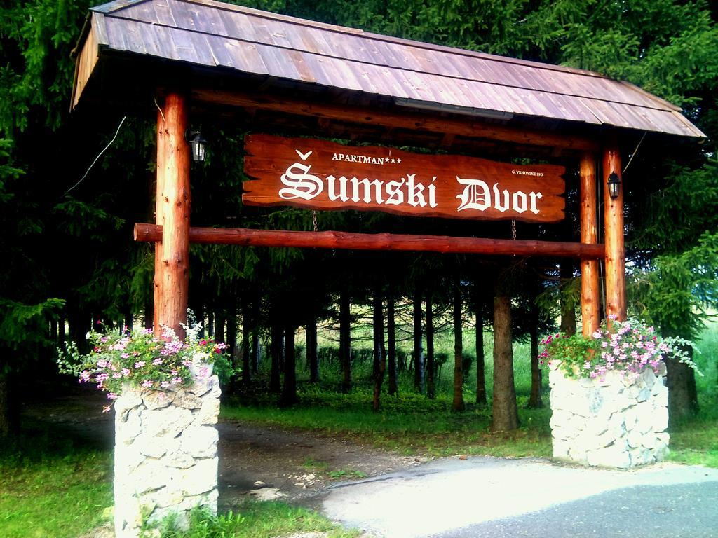 Guest House Sumski Dvor Vrhovine Екстериор снимка